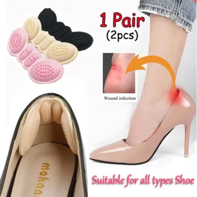 Butterfly Foam Insoles — Lightweight, Multicolor — Insoles